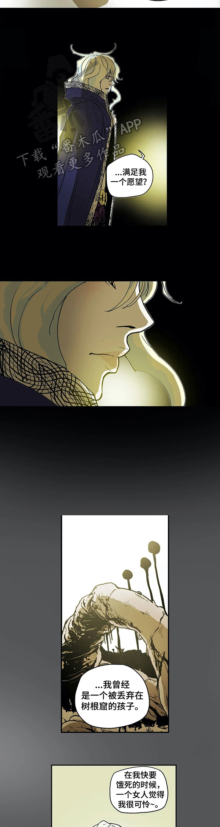 第15话1