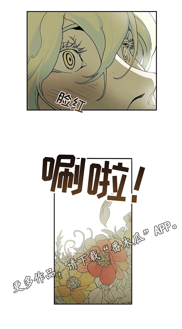 第6话7
