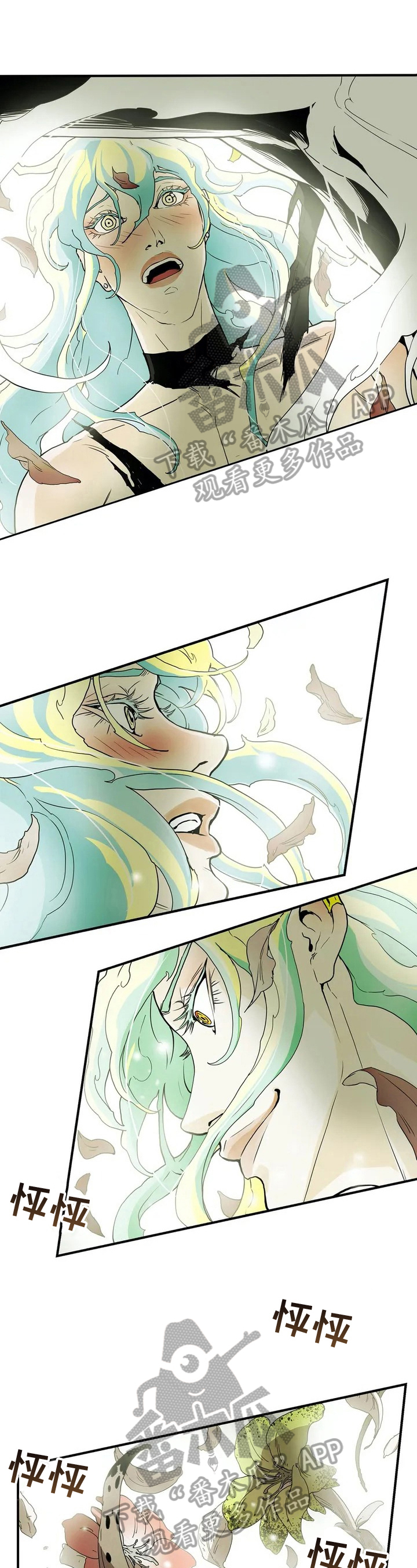 第5话0