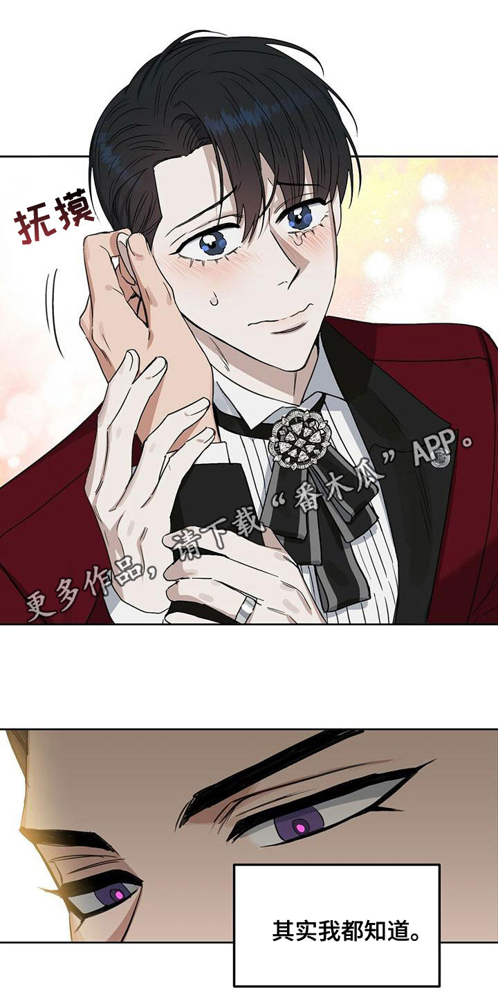 第157话0