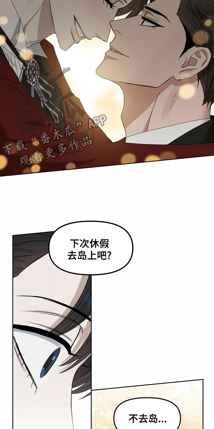 第157话11