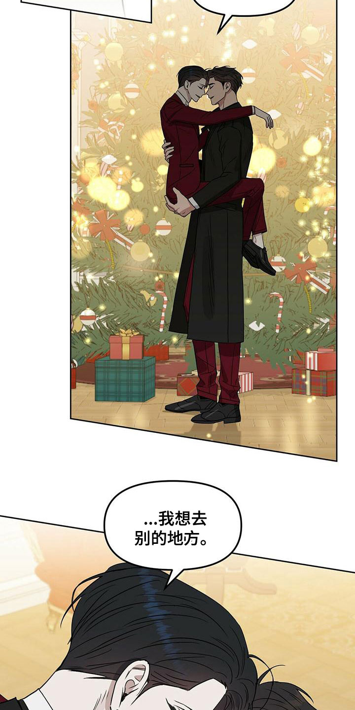 第157话12