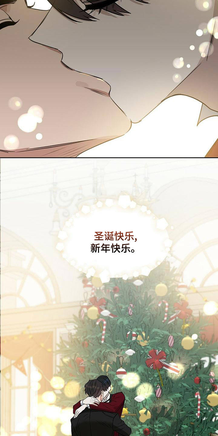第157话16