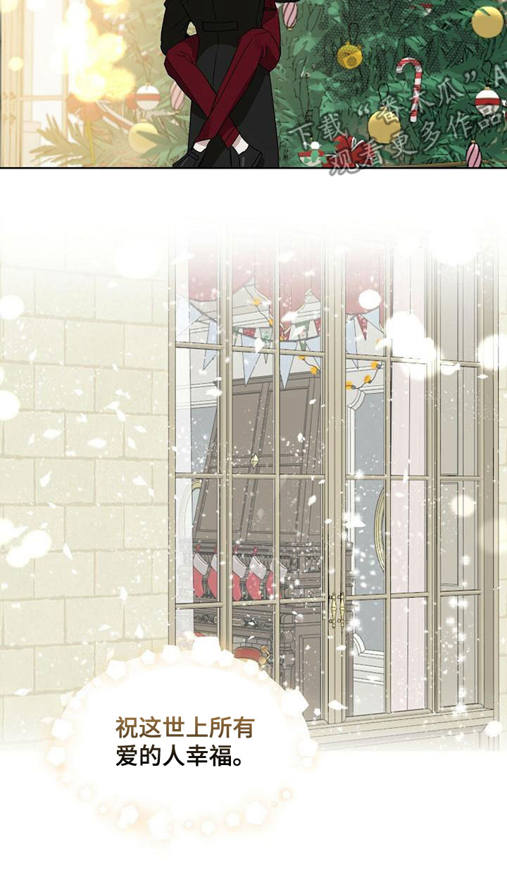 第157话17