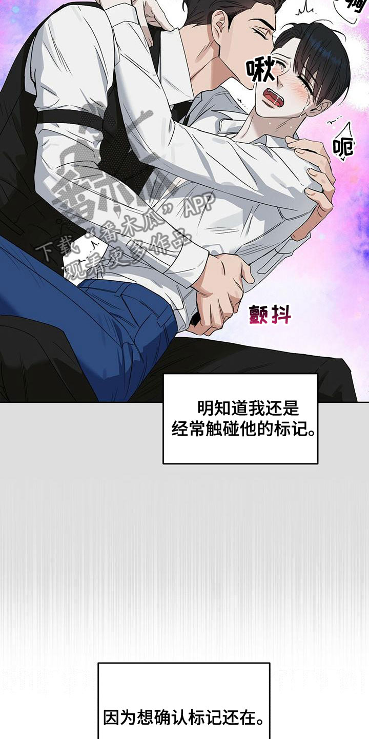 第157话2