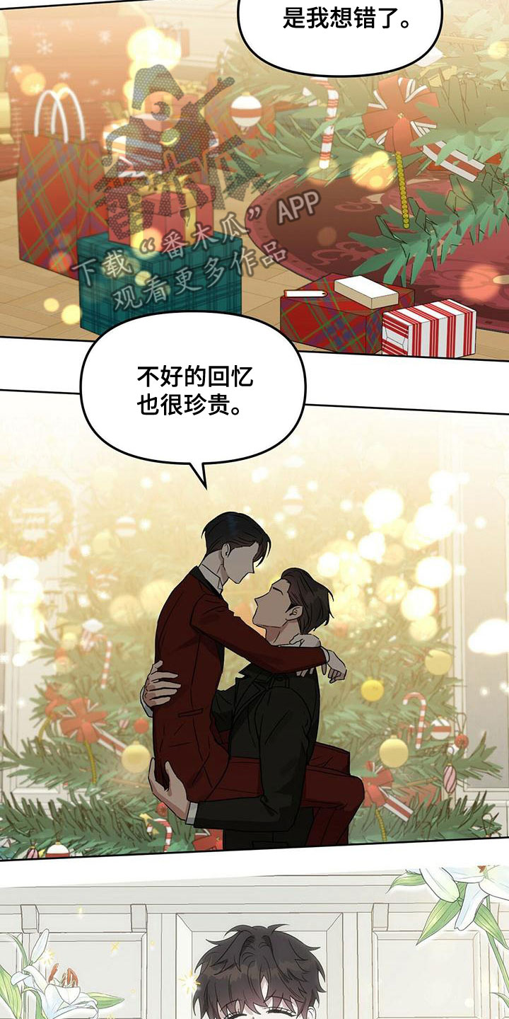 第157话9