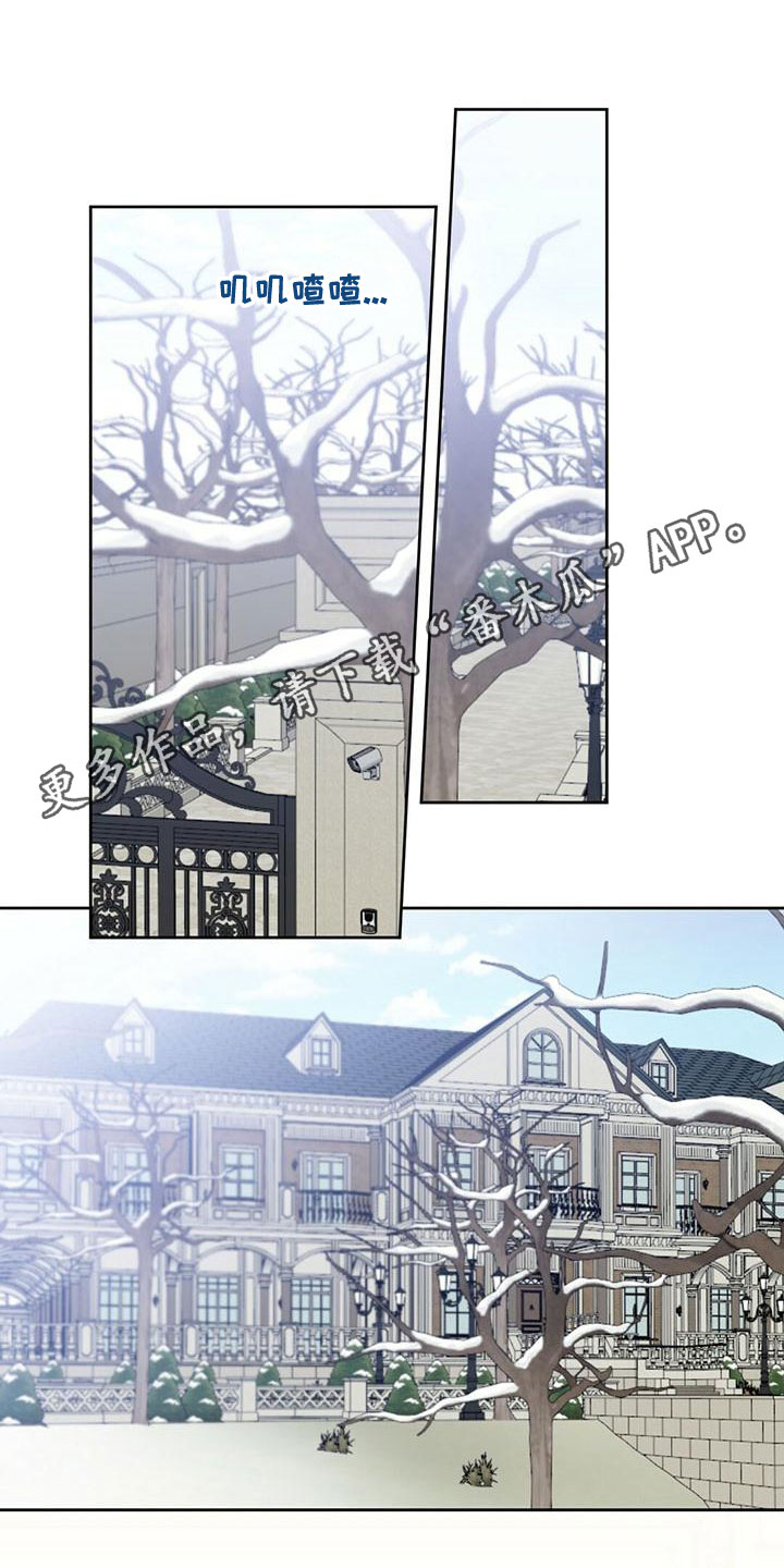 第156话0