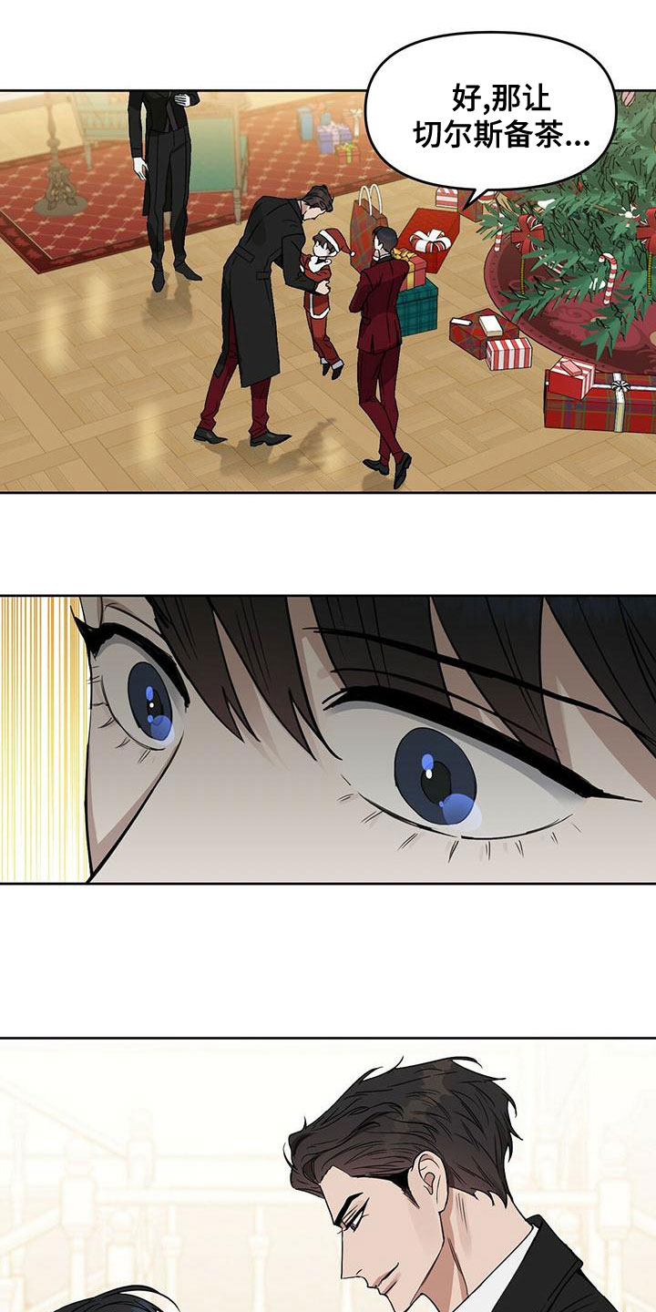 第156话17