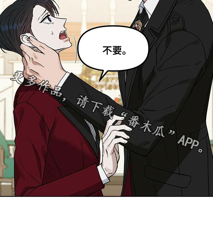 第156话18
