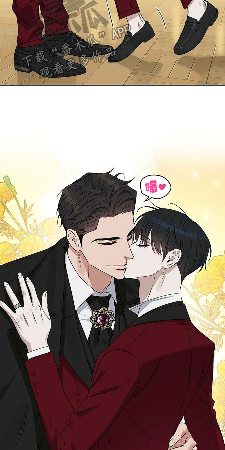 第156话6