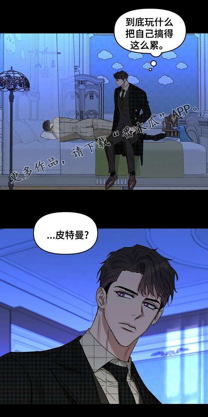 第155话0