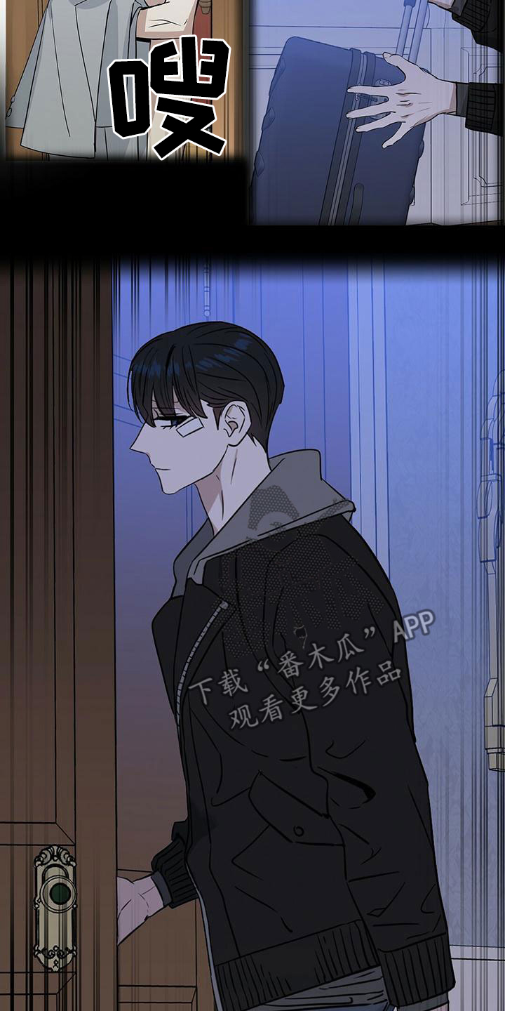 第155话11