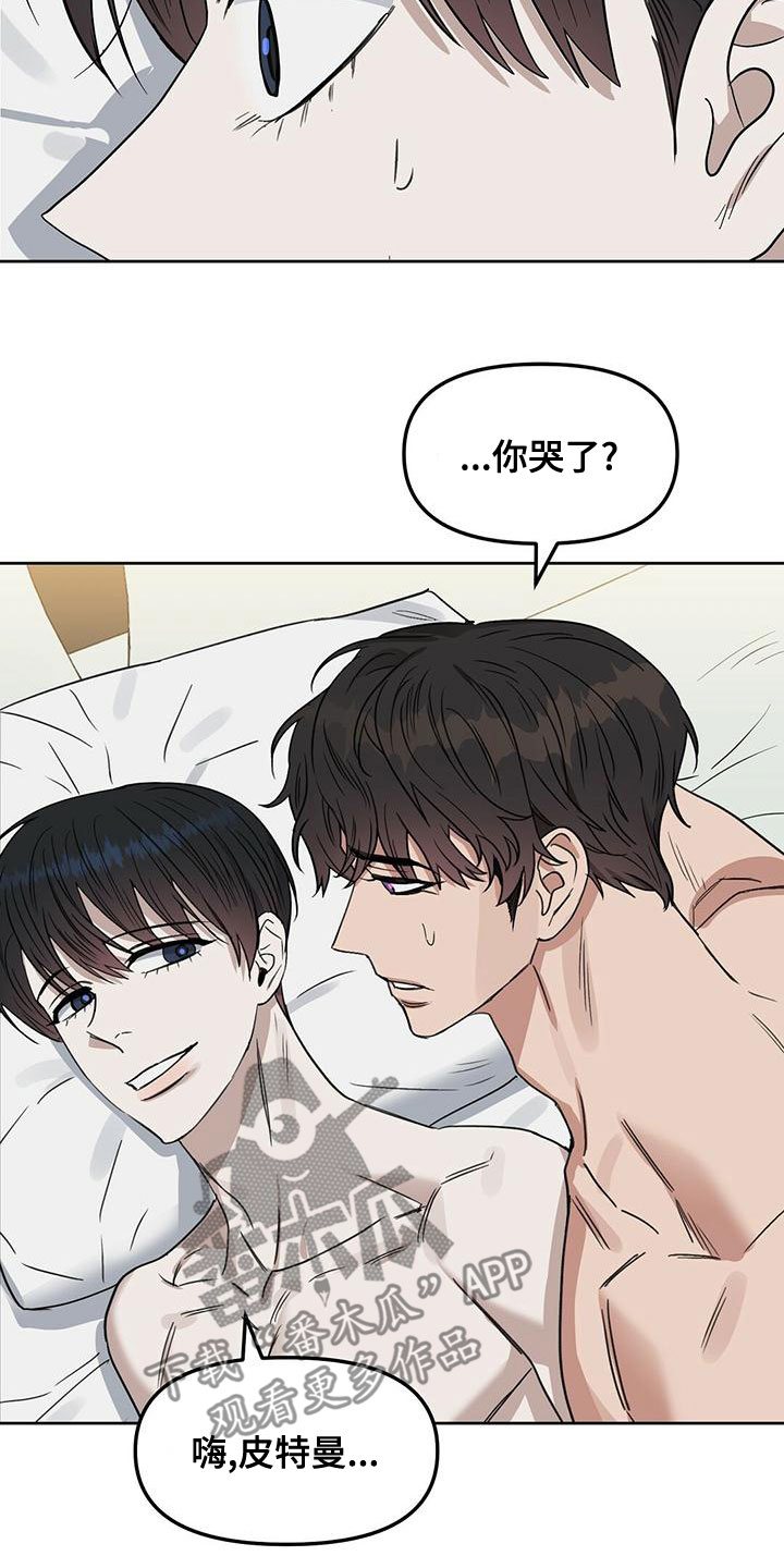 第155话13