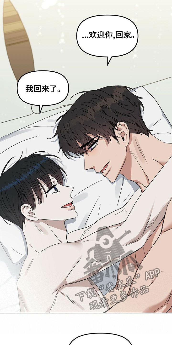 第155话15