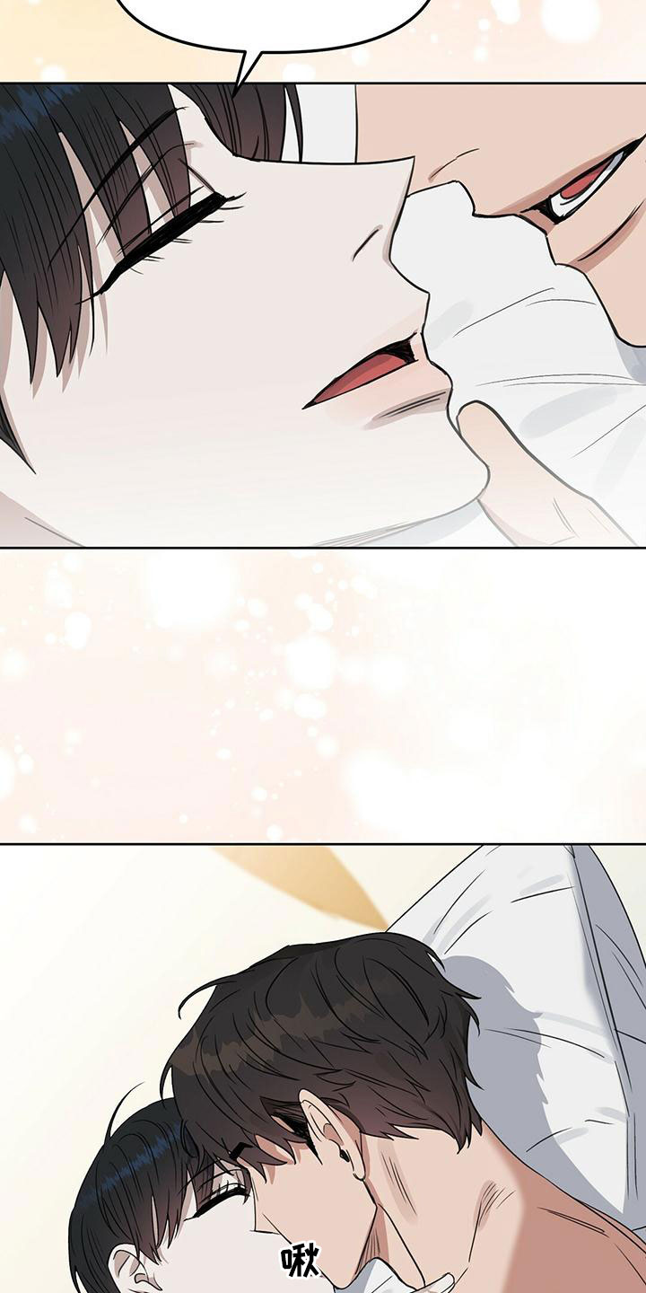 第155话19
