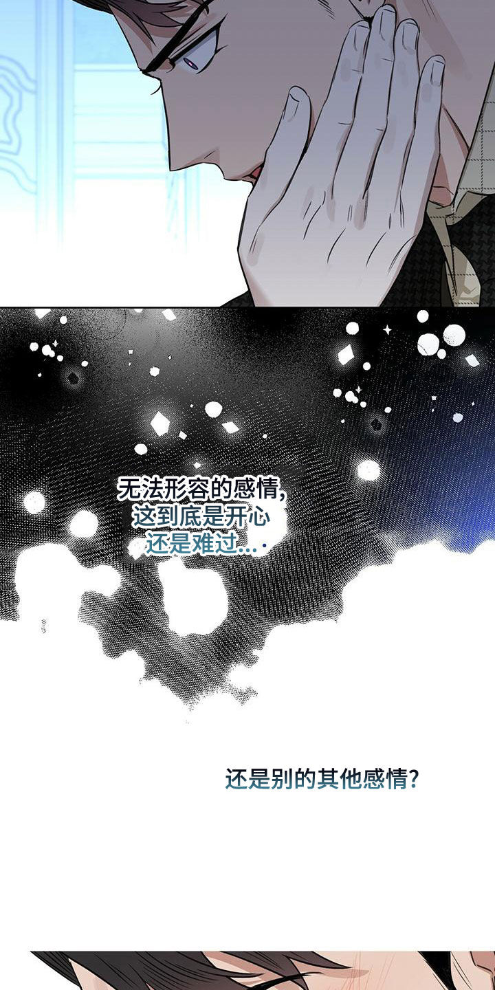 第155话2