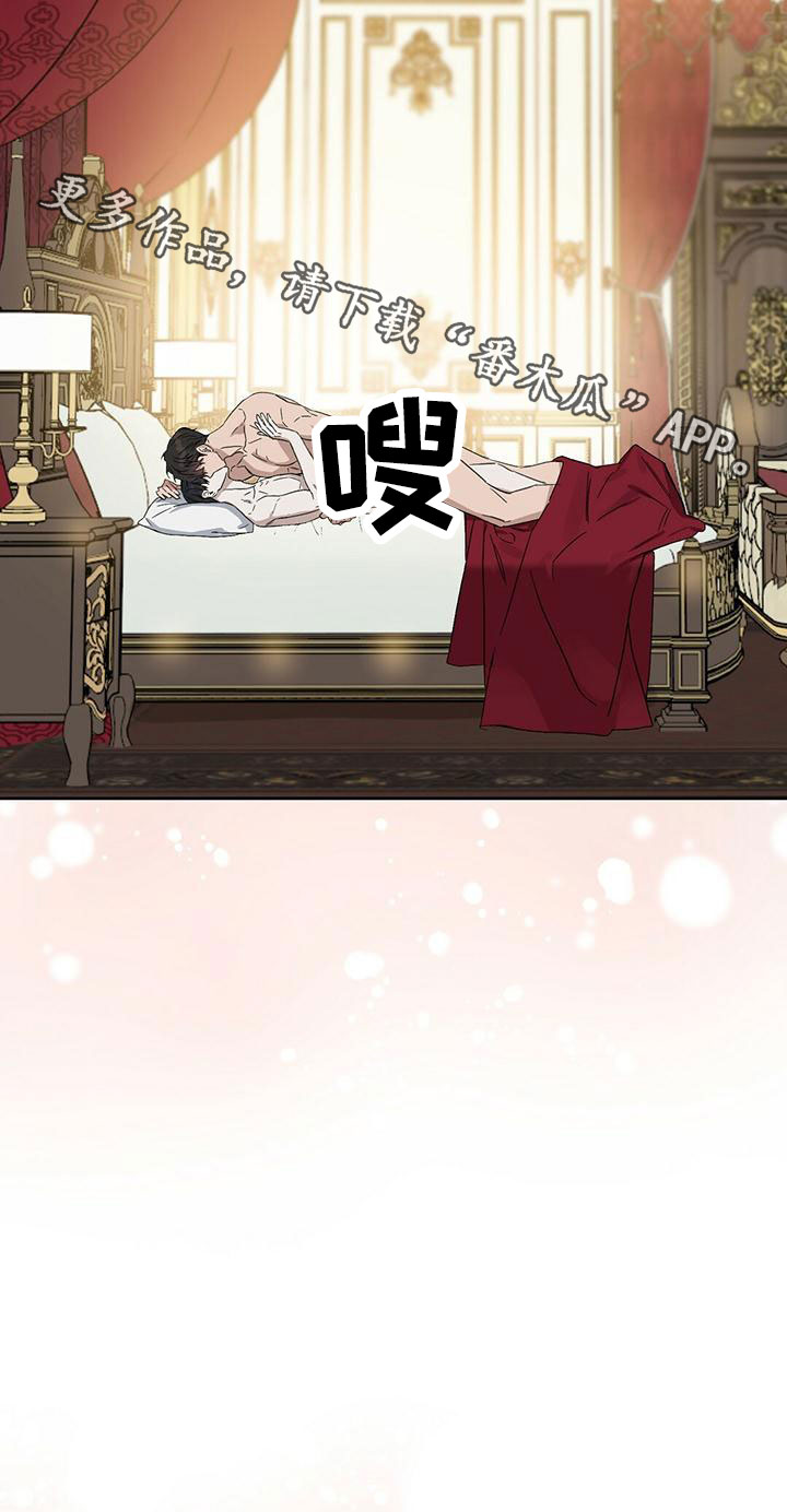 第155话21