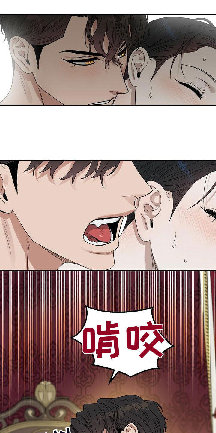第154话10