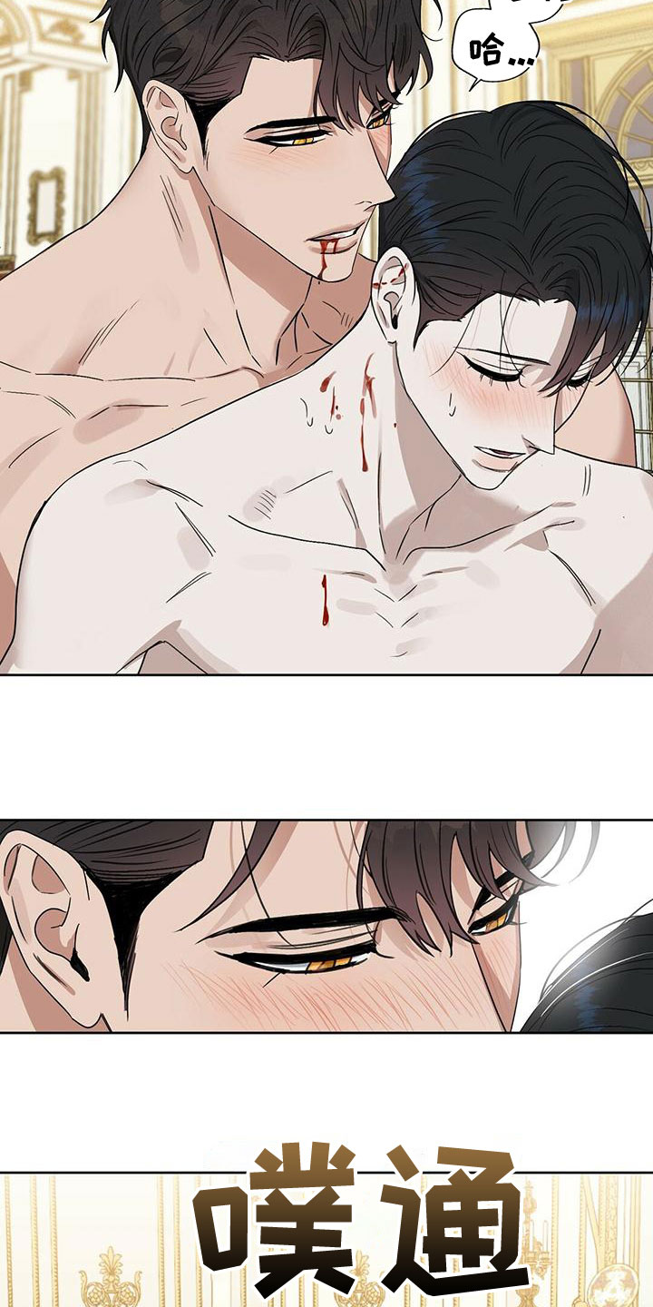第154话12