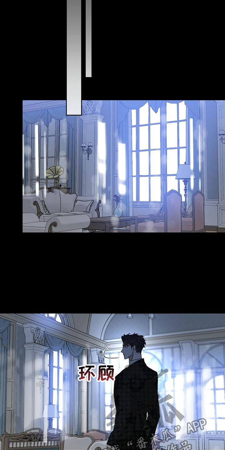 第154话14