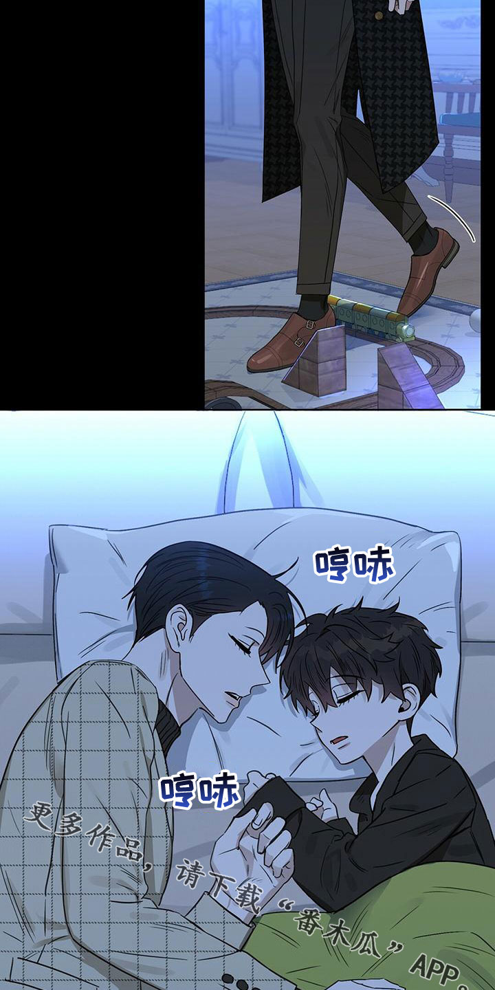 第154话17