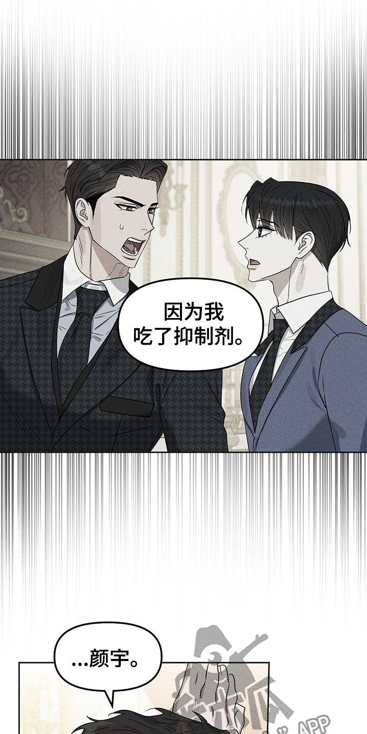 第153话1