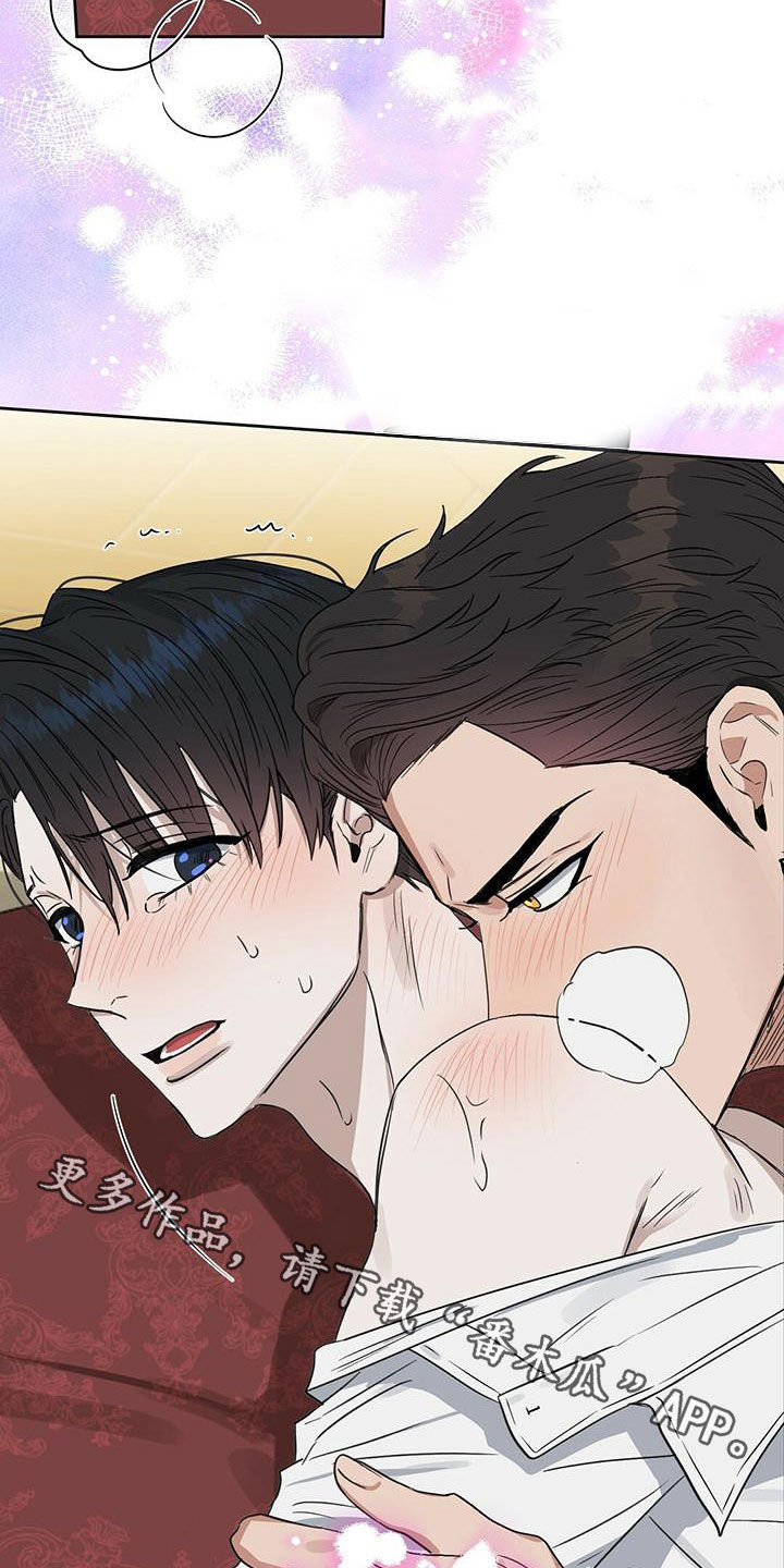 第153话15