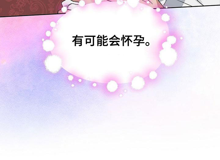 第153话16