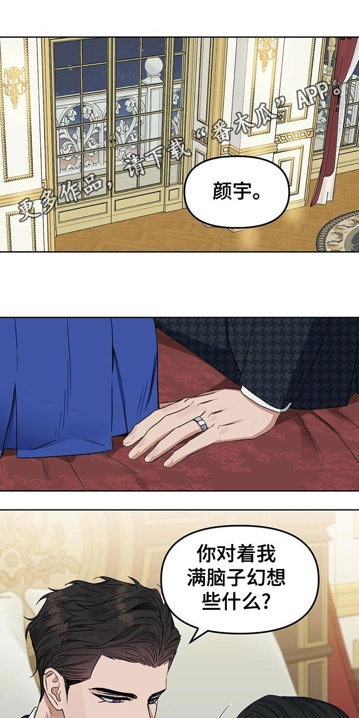 第152话0