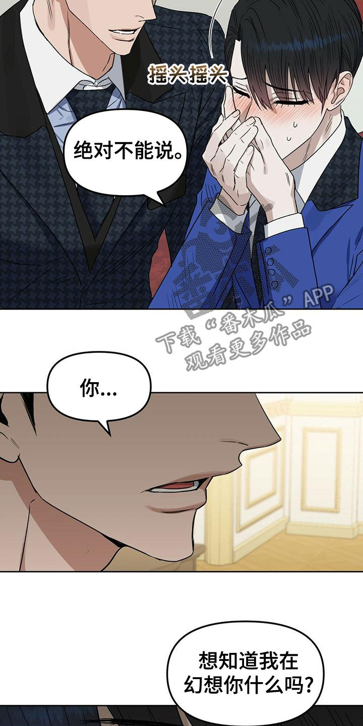 第152话1