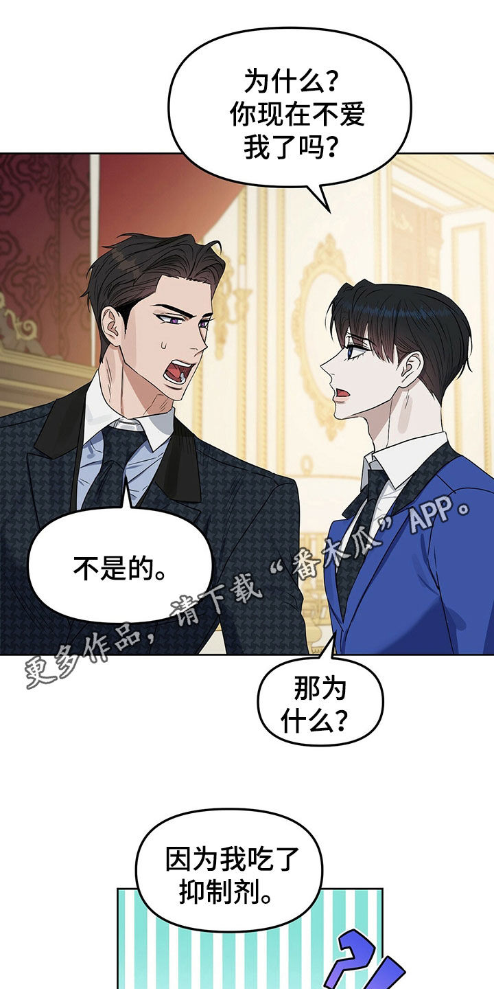 第151话0