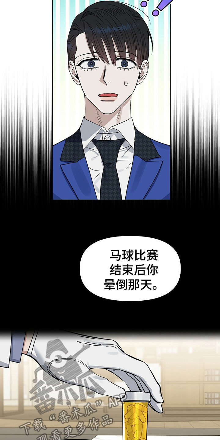 第151话1