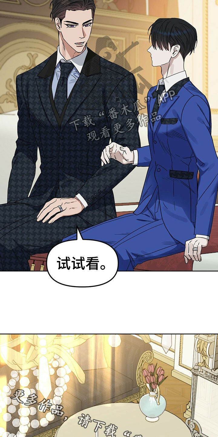 第151话19
