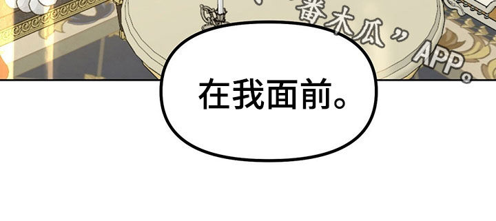 第151话20