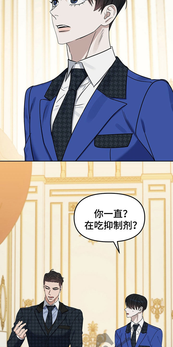 第151话3