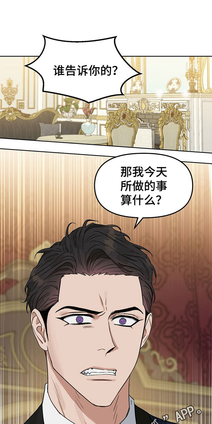 第150话0