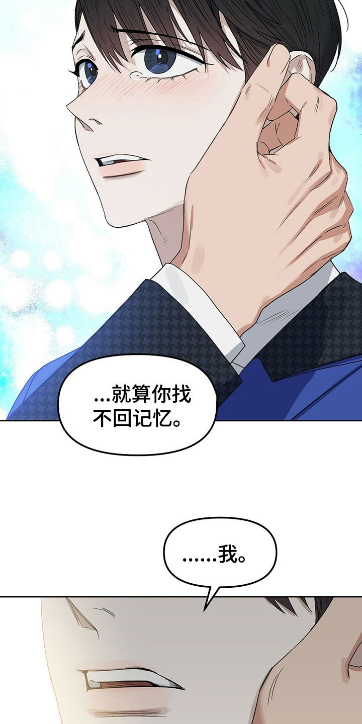 第150话11