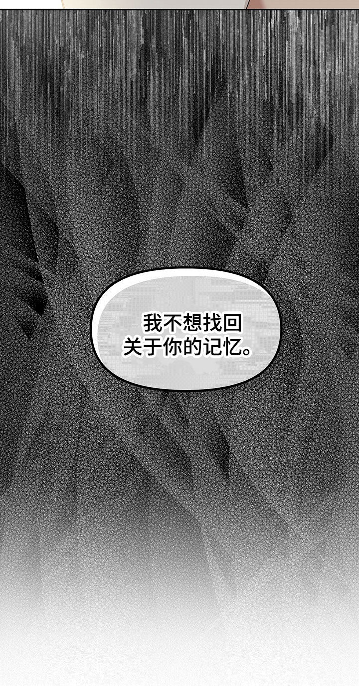 第150话12