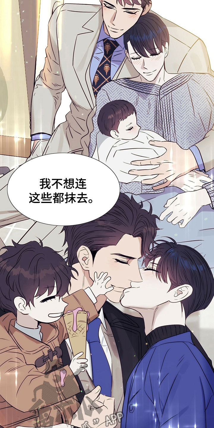 第150话19