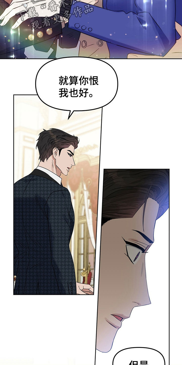第150话20