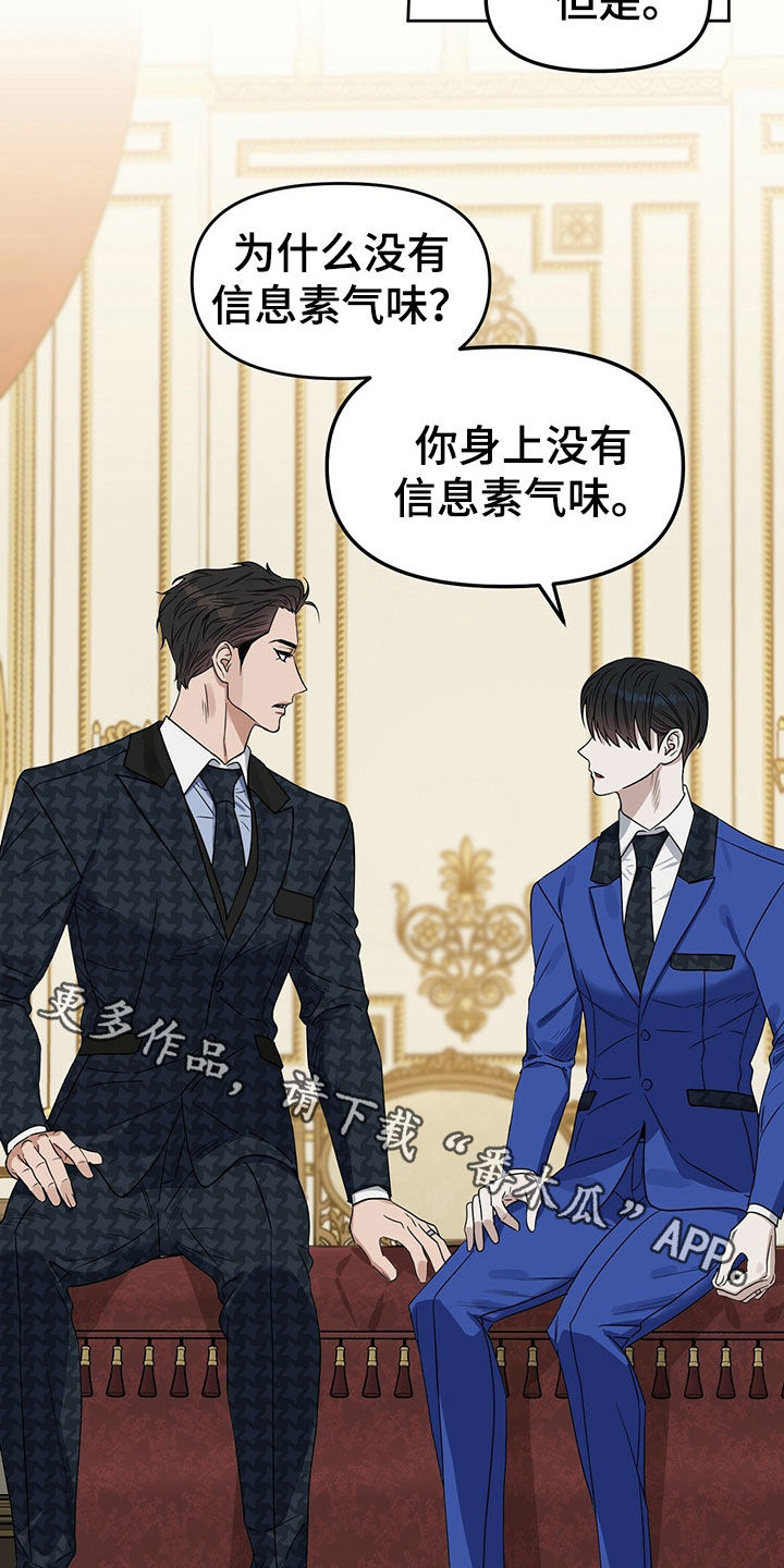第150话21