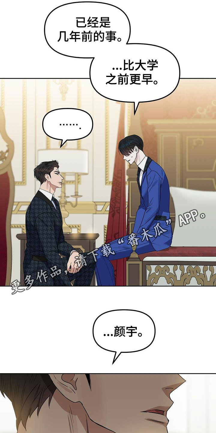 第149话0