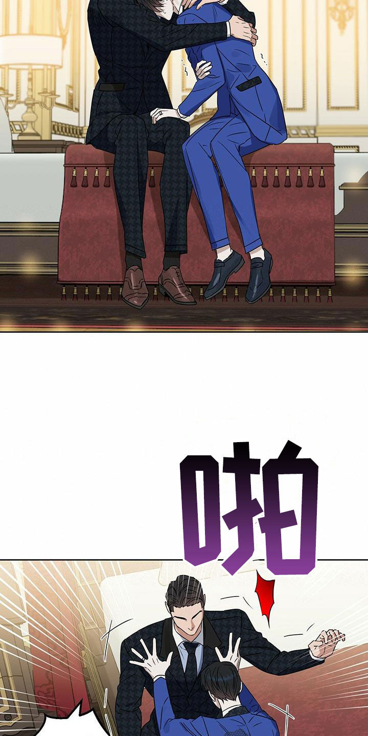 第149话19