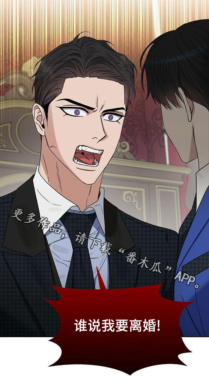 第149话24