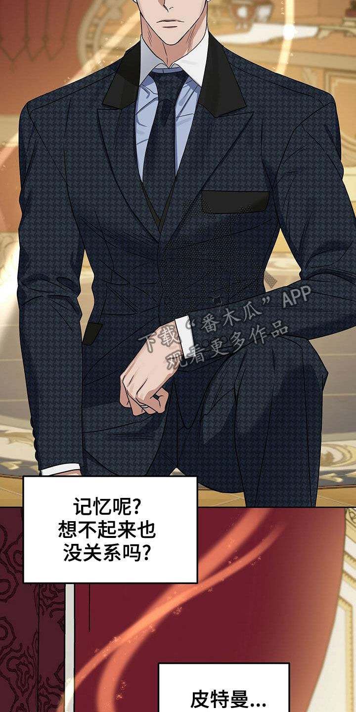 第148话10