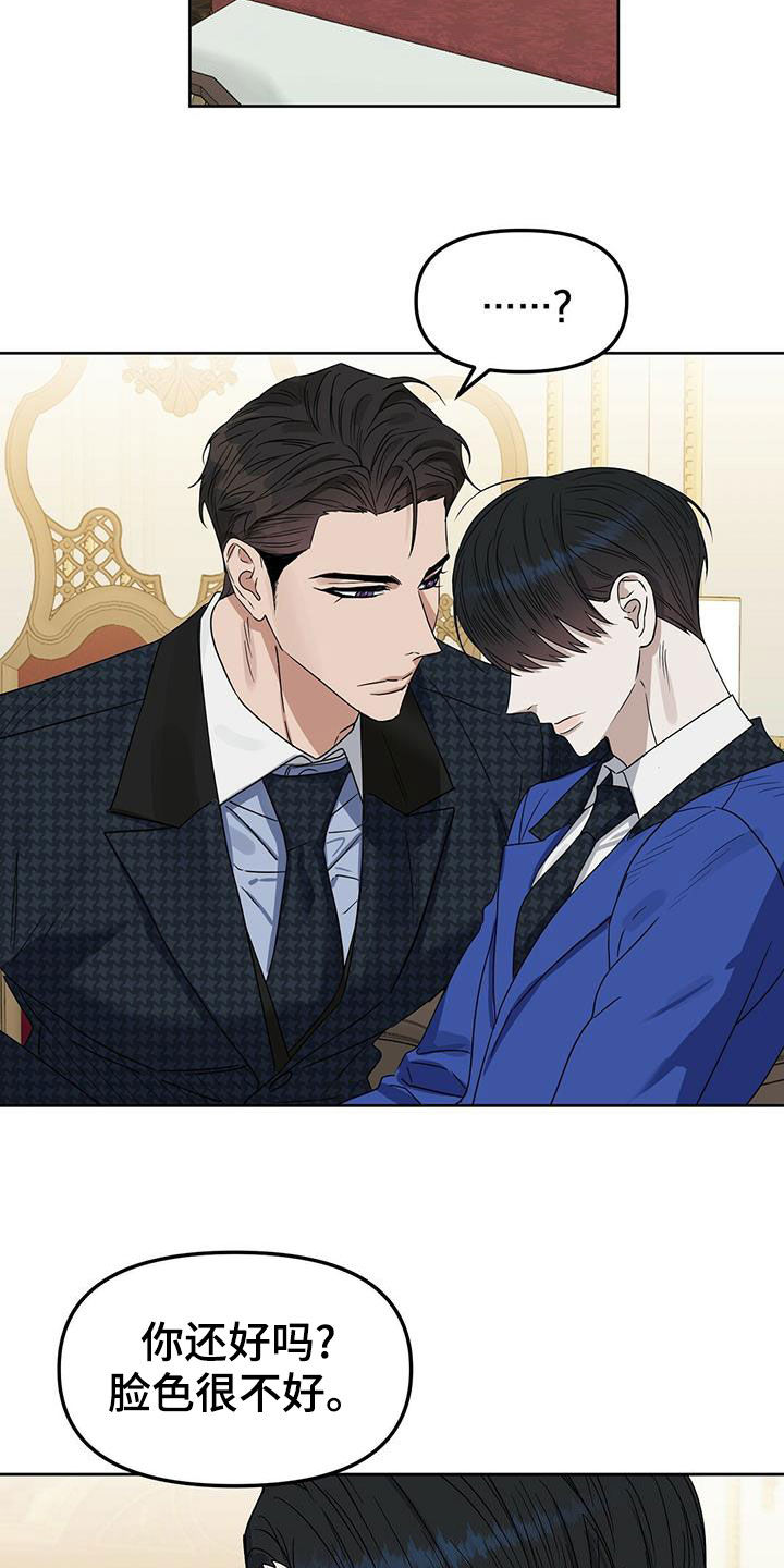 第148话2