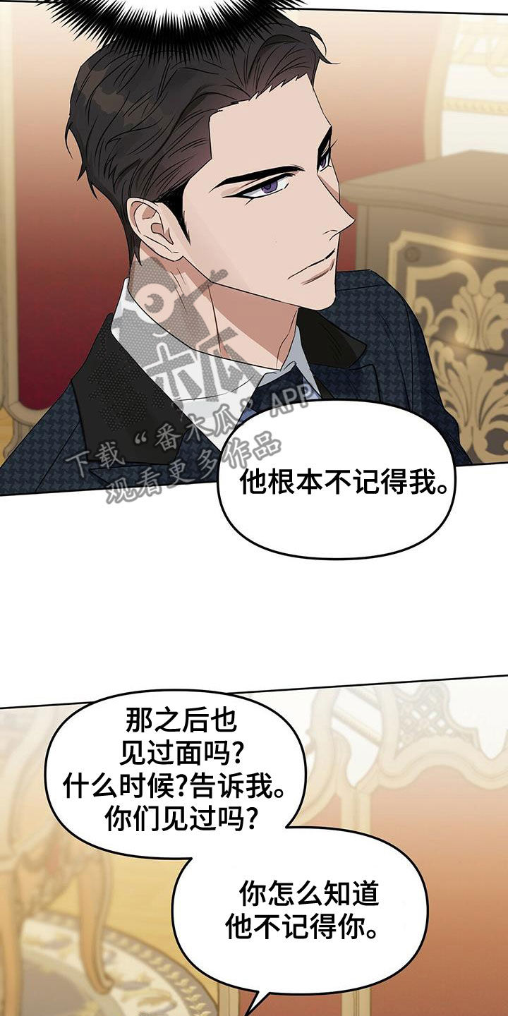 第148话20