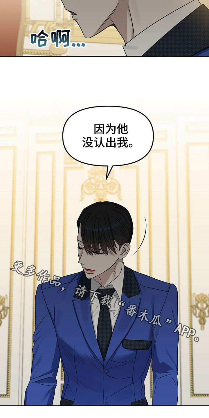 第148话22