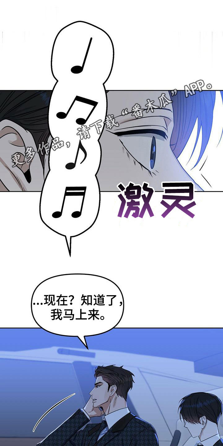 第147话0