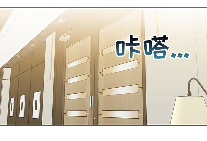 第147话10